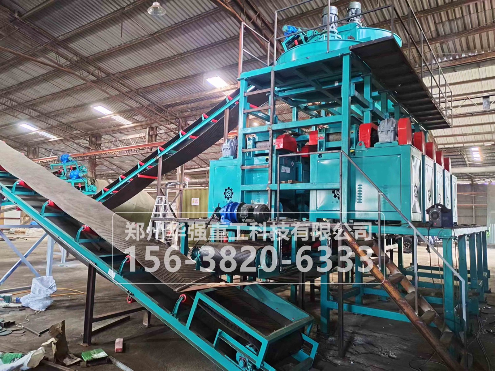 復合肥擠壓造粒機生產線